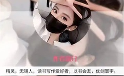 夜色行是什么意思